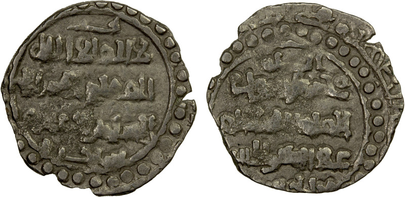 GHORID: 'Ala al-Din al-Husayn, 1st reign 1149-1151, AR ½ dirham (1.53g), NM, ND,...