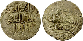 GHORID: Taj al -Din Yildiz, 1206-1215, pale AV dinar (3.75g), Ghazna, AH612, A-1793, cf. Zeno-73687, ruler cited as al-malik al-mu'azzam sultan al-sha...