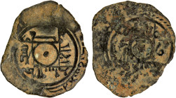 ARTUQIDS OF HALAB: Najm al-Din Il-Ghazi I, 1118-1122, AR fractional dirham (1.47g) (Halab), ND, A-A1820, citing the Great Seljuq overlord Sanjar; rule...