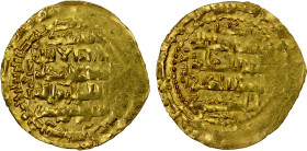 ZANGIDS OF AL-MAWSIL: Mahmud, 1219-1233, AV dinar (5.46g), al-Mawsil, AH621, A-1869, clear date, about 10% flat strike, EF.
Estimate: USD 325 - 400
