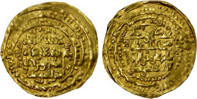 ZANGIDS OF AL-MAWSIL: Mahmud, 1219-1233, AV dinar (5.19g), al-Mawsil, blundered date, A-1869, date appears to be AH620, recut over something like AH61...