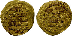 LU'LU'IDS: Badr al-Din Lu'lu', 1233-1258, AR dinar (4.31g), al-Mawsil, DM, A-1871.4, citing the Rum Seljuq overlord Kaykhusraw II, issued AH637-643, V...