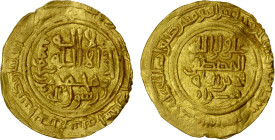 ASSASSINS AT ALAMUT (BATINID): Muhammad I, 1138-1162, AV ¼ dinar (0.98g), Kursi al-Daylam, AH(5)55, A-1918, with his personal name muhammad bin buzurg...