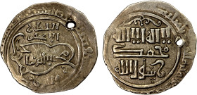 ASSASSINS AT ALAMUT (BATINID): Muhammad III, 1221-1254, AR dirham (2.01g), MM, AH65x, A-1921H.2, with al-sultan al-a'zam at the top, the name muhammad...
