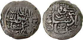 SALGHURID: Abu Bakr, 1231-1260, AR dirham (4.20g), NM, ND, A-B1928, Z-67516, citing the Great Mongol ruler Möngke Qa'an as overlord, with the title pa...