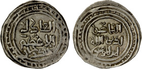 GREAT MONGOLS: Chingiz Khan, 1206-1227, AR dirham (3.15g), [Ghazna], ND, A-1967, inscribed al-'adil / al-a'zam / chingiz khan, thus citing Chingiz Kha...