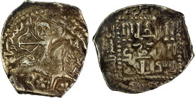 GREAT MONGOLS: Töregene, 1241-1246, AR dirham (3.57g), Tabriz, AH643, A-1976, Vardanyan (cf. his #17/18 for Tabriz dated AH642), horseman right, turne...