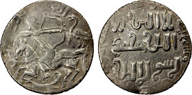 GREAT MONGOLS: Töregene, 1241-1246, AR dirham (2.86g), Tiflis (Tbilisi), AH642, A-1976, Vardanyan-19, Bennett-235 (different dies), horseman right, tu...