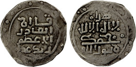 GREAT MONGOLS: Anonymous, ca. 1230s-1240s, AR dirham (4.77g), Herat, ND, A-D1977, short legend qa'an / al-'adil / al-a'zam / zuyida 'adluhu, the last ...