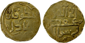 GREAT MONGOLS: Möngke, 1251-1260, AV dinar (3.02g), [Marw], ND, A-T1977, Z-90025, obverse text mangu qa'an / al-'adil, without mint name but the clear...