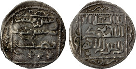 GREAT MONGOLS: Möngke, 1251-1260, AR dirham (2.83g), NM, ND, A-1977A, Zeno-296182 (this piece), Uighur legend munkh khan / khaqan ile / etil ("Möngke ...