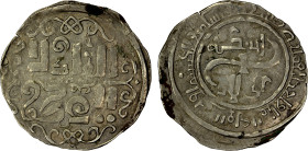 CHAGHATAYID KHANS: Qaidu, 1270-1302, AR dirham (1.68g), Pulad, AH691, A-1985, superb strike, without any weakness, full date in numerals in the revers...