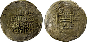 CHAGHATAYID KHANS: Buyan Quli Khan, 1348-1359, AR dinar (6.48g), Otrar, AH(752), A-2007P, as type #2007 but with a 3-character Tibetan 'Phags-pa word ...