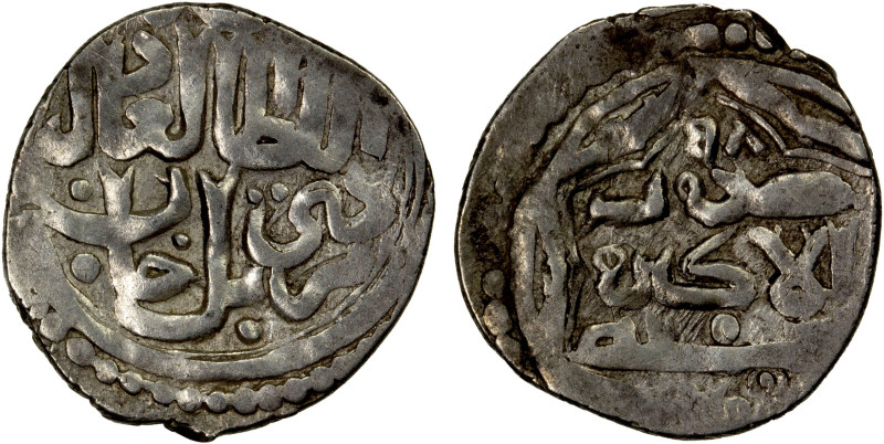 GOLDEN HORDE: Birdi Beg, 1357-1360, AR 2 dirhams (1.05g), Alagiz (Elegis), AH758...