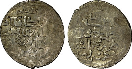 ILKHAN: Hulagu, 1256-1265, AR dirham (2.81g), Hamâh, AH658, A-2124, fully legible mint & date, extremely rare type for this mint, Mongol conquest coin...