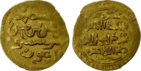 ILKHAN: Gaykhatu, 1291-1295, AV dinar (4.12g), Madinat [Tabriz], AH6(9)1, A-2158, city name omitted by the engraver, but standard style unique to the ...