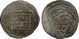 ILKHAN: Uljaytu, 1304-1316, AR presentation dinar (6 dirhams) (12.58g), Wasit, AH704, A-2178B, type A, special presentation strike, with additional ou...