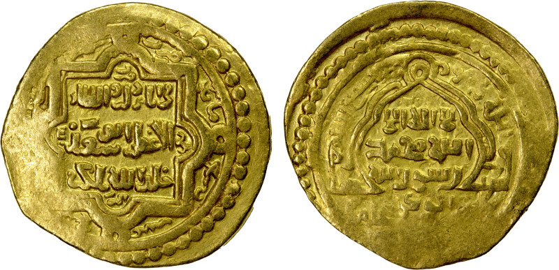 ILKHAN: Abu Sa'id, 1316-1335, AV dinar (8.49g), MM, AH719, A-2198, type C, about...