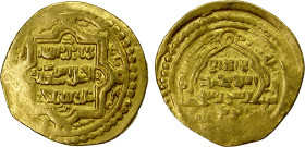 ILKHAN: Abu Sa'id, 1316-1335, AV dinar (8.49g), MM, AH719, A-2198, type C, about 10% flat strike, Fine to VF.
Estimate: USD 450 - 550