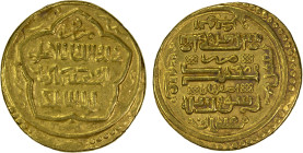 ILKHAN: Abu Sa'id, 1316-1335, AV dinar (8.64g), Isfahan, AH722, A-2202, VF.
Estimate: USD 500 - 600