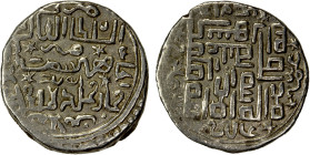 ILKHAN: Abu Sa'id, 1316-1335, AR dirham (1.36g), Avnik, Khani 33, A-2219, rare Armenian mint now in northeastern Anatolia, extremely rare for this fra...