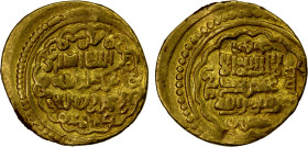ILKHAN: Muhammad Khan, 1336-1338, AV dinar (4.85g), Ardabil, AH738, A-2227, very rare mint, especially for gold, Fine to VF, RR.
Estimate: USD 1200 -...
