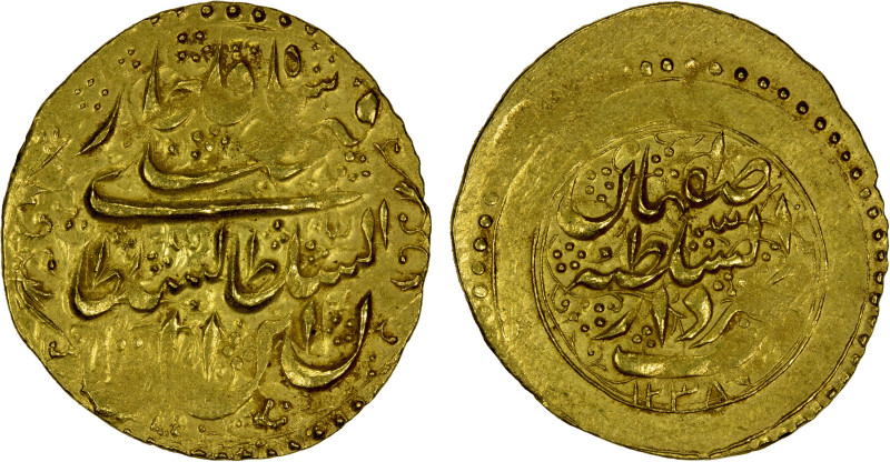 QAJAR: Fath 'Ali Shah, 1797-1834, AV toman (4.58g), Isfahan, AH1238, A-2865, typ...