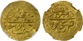 MANGHIT OF BUKHARA: Nasrullah, 1827-1860, AV tilla, Bukhara, AH1255//1255, A-3035, KM-65, some weakness by the rim, NGC graded AU55.
Estimate: USD 28...