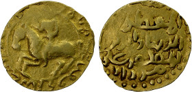 BENGAL: Rukn al-Din 'Ali Mardin, 1210-1213, AV fractional tanka of 20 rati (2.28g), NM, ND, G-B7, horseman to left holding mace, with most of the marg...