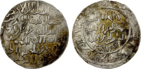 BENGAL: Ghiyath al-Din 'Iwad, 1213-1227, AR tanka (10.80g), NM, AH619, month of Rabi' II, G-B29, with his name & titles abu'l-fath 'iwad bin al-hussay...