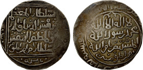 BENGAL: Aibak, 1229-1233, AR tanka (10.85g), NM, AH(62)8, G-B44, in the name of Iltutmish of Delhi and caliph al-Mustansir, nice VF, RR, ex David Cash...