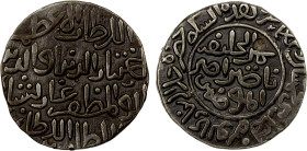 BENGAL: Ikhtiyar al-Din Ghazi Shah, 1349-1352, AR tanka (10.84g), Hadrat Jalal Sunargaon, AH751, G-B138, ruler cited as al-sultan al-a'zam / ikhtiyar ...