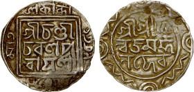 BENGAL: Danuja Marddana, 1416-1418, AR tanka (10.84g), Chatigrama (Chatgaon), SE1339, G-B316, legends in Bengali, sri sri danuja marddana deva // sri ...