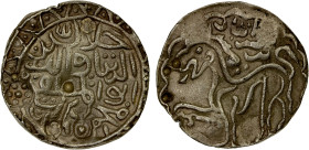 BENGAL: Jalal al-Din Muhammad, 1418-1432, AR tanka (9.46g), NM, ND, G-B345 (same dies), royal legend, 5 banker's marks and 1 testmark // lion facing l...
