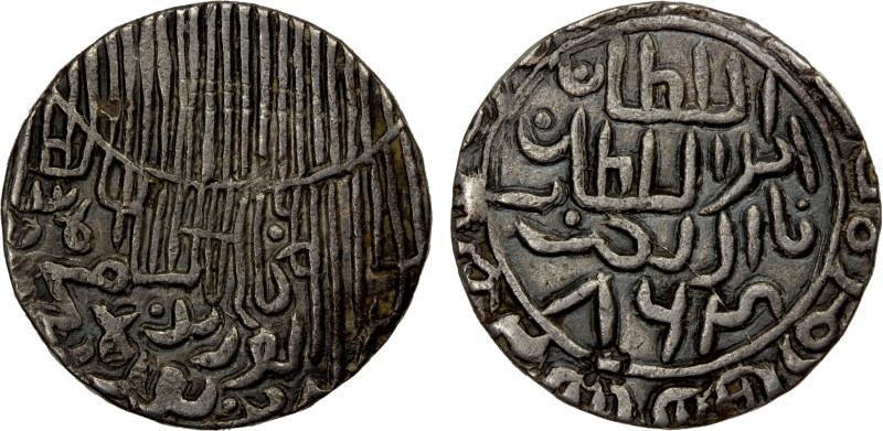 BENGAL: Barbak Shah, 1459-1474, AR tanka (10.17g), Dar al-Darb, AH864, G-500 (th...