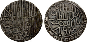 BENGAL: Barbak Shah, 1459-1474, AR tanka (10.17g), Dar al-Darb, AH864, G-500 (this piece), complex toughra obverse, citing the ruler as abu'l-mujahid ...