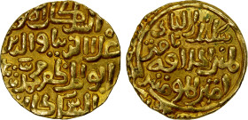 DELHI: 'Alâ al-Din Muhammad II, 1296-1316, AV tanka (10.89g), Hadrat Delhi, DM, G-D221, VF to EF.
Estimate: USD 600 - 750