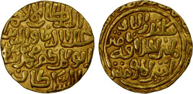 DELHI: 'Alâ al-Din Muhammad II, 1296-1316, AV tanka (10.93g), Hadrat Dehli, AH707, G-D221, mintname mostly off flan, but identifiable by its baseline,...