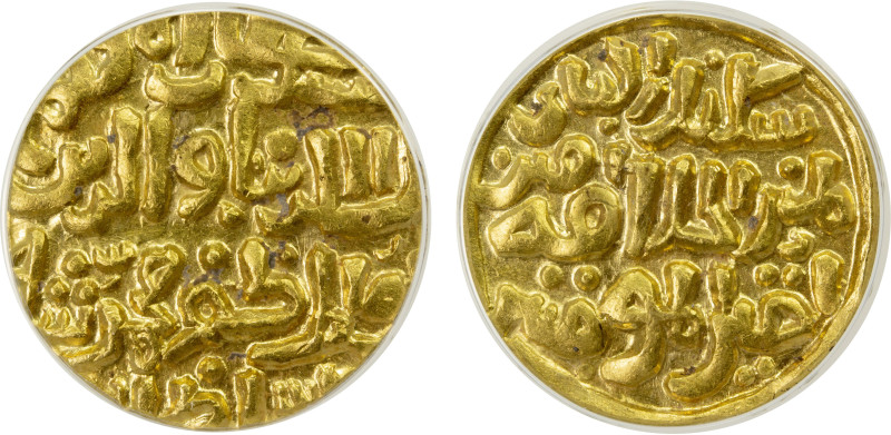 DELHI: 'Alâ al-Din Muhammad II, 1296-1316, AV tanka, MM, DM, G-220/222, struck o...