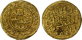 DELHI: Muhammad III b. Tughluq, 1325-1351, AV tanka (10.98g), Hadrat Delhi, AH737, G-D346, fi 'adl ... series; scraped on both sides, VF.
Estimate: U...