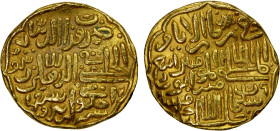 DELHI: Muhammad III b. Tughluq, 1325-1351, AV tanka (10.90g), Delhi, AH741, G-D427, lightly bent, choice VF.
Estimate: USD 600 - 750