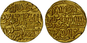 DELHI: Muhammad III b. Tughluq, 1325-1351, AV tanka (11.00g), Delhi, AH742, G-D427, in name of the Egyptian Abbasid caliph al-Mustakfi, choice VF.
Es...