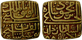 MALWA: Ghiyath al-Din, 1469-1500, AV square tanka (10.88g), AH885, G-M67, full date, VF.

NOTE: Estimate has been updated. It was incorrect in the p...