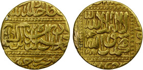MUGHAL: Akbar I, 1556-1605, AV mohur (10.35g), Jaunpur, AH977, KM-105.3, clear mint & date, dated 981 on the reverse mount removed, VF.
Estimate: USD...