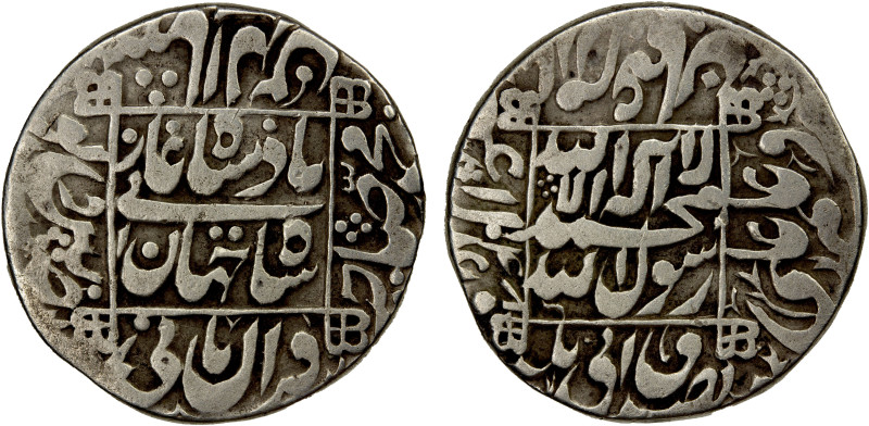 MUGHAL: Shah Jahan I, 1628-1658, AR rupee (10.81g), Pattan Deo, AH1048, KM-235.2...