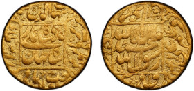 MUGHAL: Shah Jahan I, 1628-1658, AV mohur (10.88g), Burhanpur, AH1042 year 4, KM-260.6, PCGS graded EF45.
Estimate: USD 800 - 1000