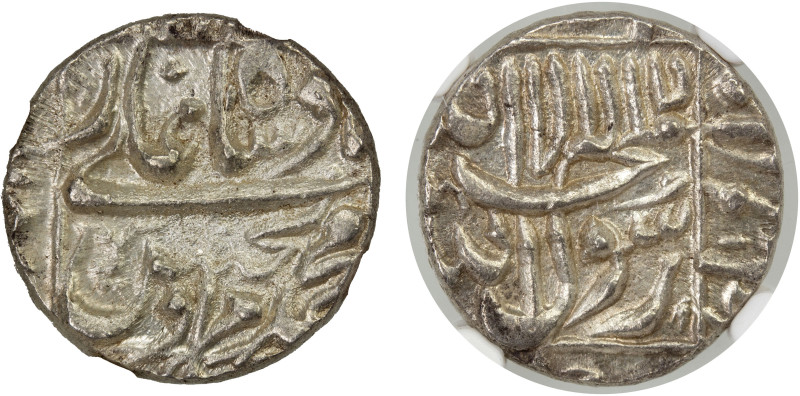 MUGHAL: Murad Bakhsh, 1658, AR ½ rupee, Surat, AH(1068), KM-270.2, a lovely mint...