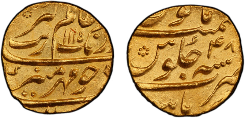 MUGHAL: Aurangzeb, 1658-1707, AV mohur (11.04g), Burhanpur, AH1115 year 48, KM-3...