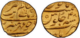 MUGHAL: Aurangzeb, 1658-1707, AV mohur (11.04g), Burhanpur, AH1115 year 48, KM-315.16, a lovely lustrous mint state example! PCGS graded MS63.
Estima...