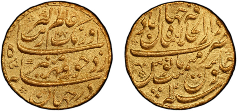 MUGHAL: Aurangzeb, 1658-1707, AV mohur (10.87g), Shahjahanabad, AH1080 year 12, ...